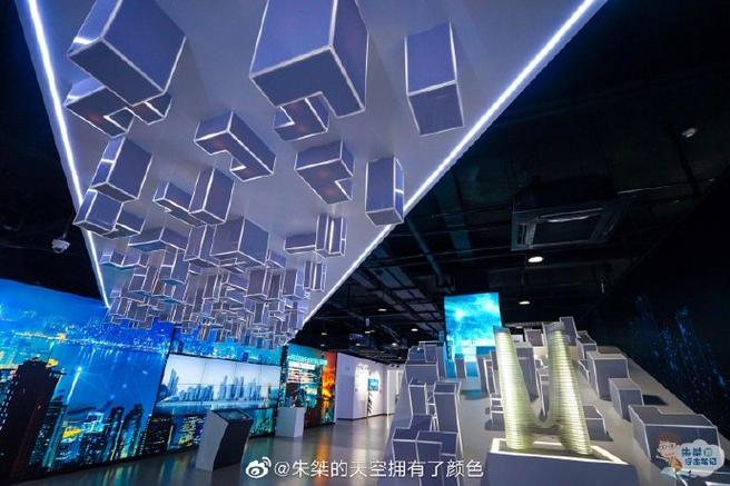 探秘科技馆 导航、遥感与地理信息的奇妙世界